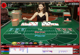 entwinetech super baccarat