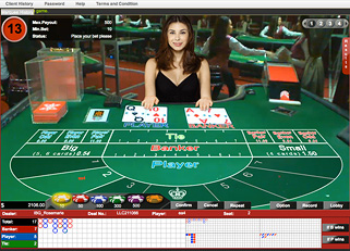 entwinetech super baccarat